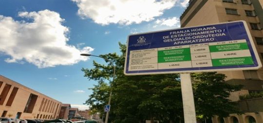 Imágen de la noticia - BANDOA – AAME (ZERT)2026 TXARTELAK